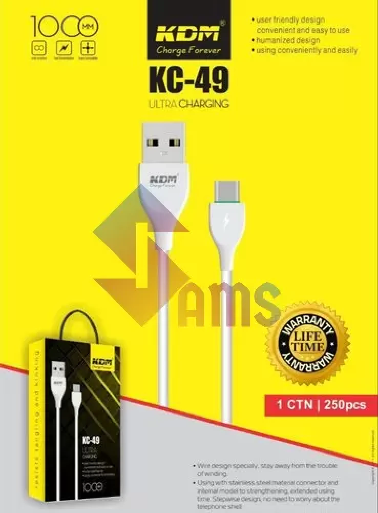 KDM Cable charger49-3.webp